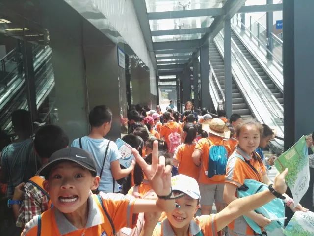 環保之旅大渡口區鈺鑫小學四年級研學旅行