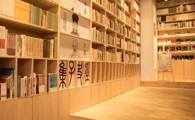 跟高晓松的晓书馆一样火, 杭州佛系90后男生不买房开古籍书店