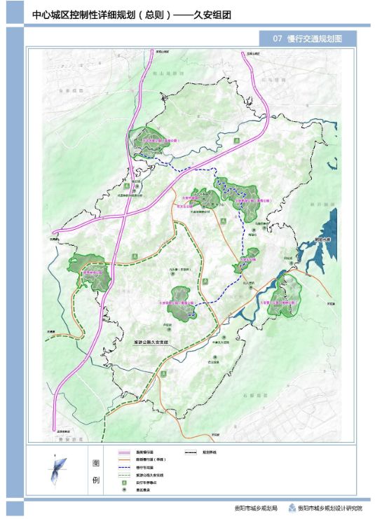 万亩生态茶园!久安组团茶旅融合,打造特色农业产业化基地!