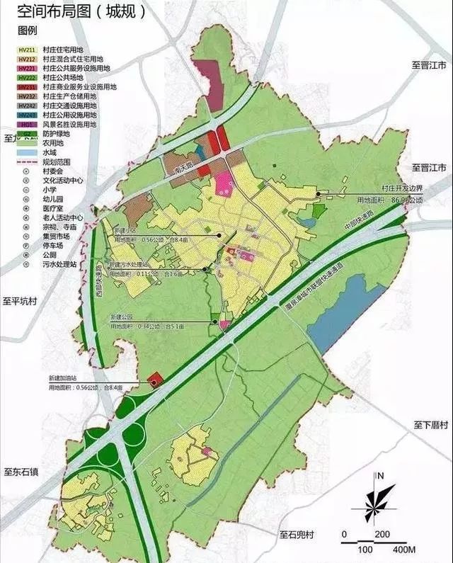晋江磁灶镇区规划图图片