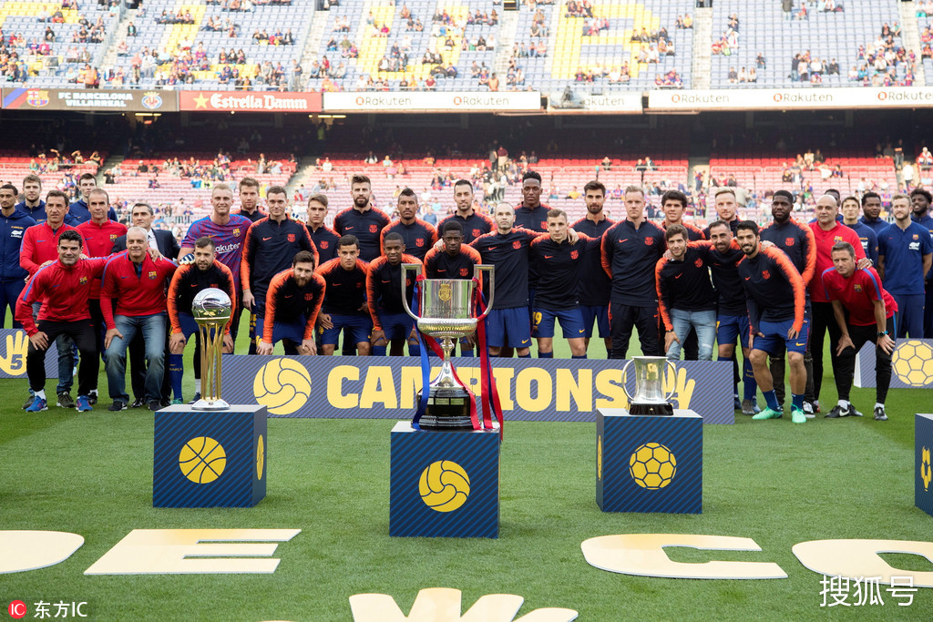 这是真的秀!巴塞罗那展示赛季硕果 各运动队共5座国王杯