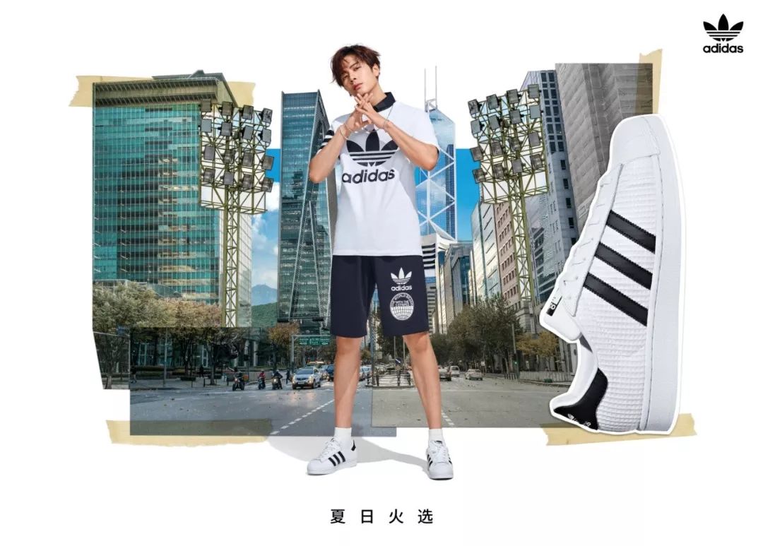 來看看adidasoriginals的夏日萬花筒裡有些什麼