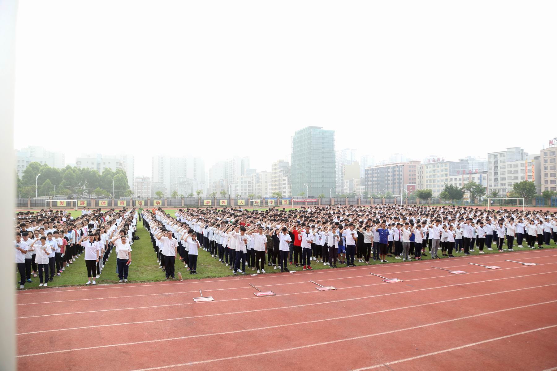 廉江一中校服夏季校服图片