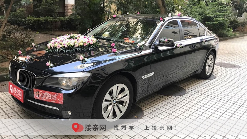 寶馬婚車裝飾圖片一覽寶馬婚車如何裝飾好看