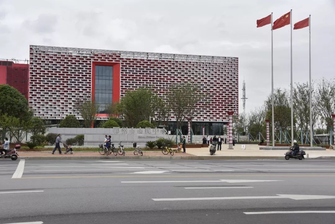 鄂州市政府大楼图片