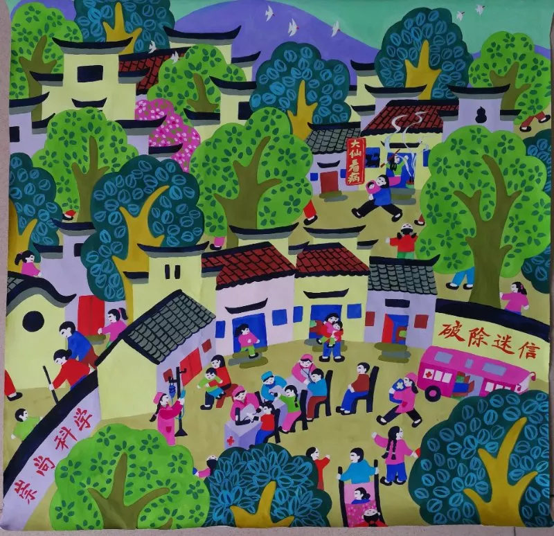 慈溪移民文化绘画图片
