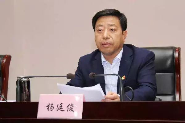 河南省交通运输厅党组成员,副厅长杨廷俊接受纪律审查和监察调查