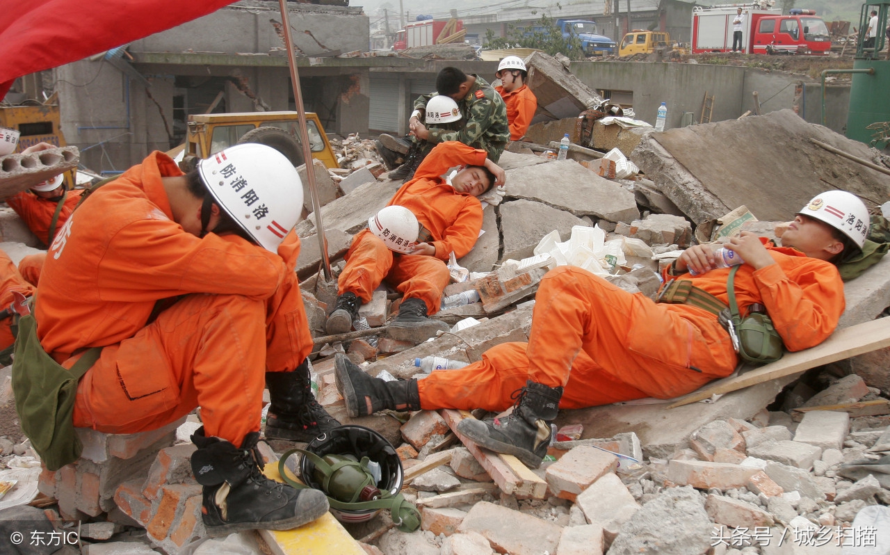 汶川地震震撼照片图片