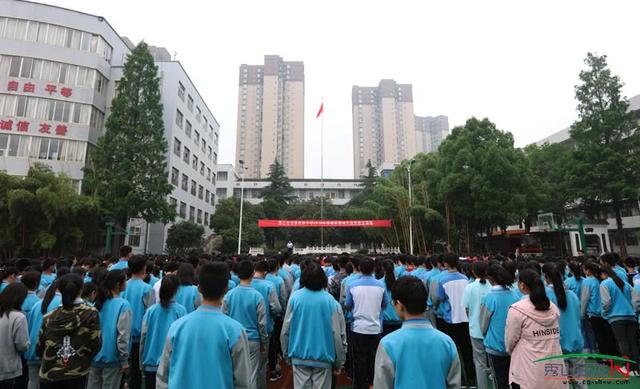 秀山民族中学图片