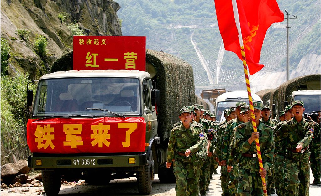 汶川地震記憶——永遠的