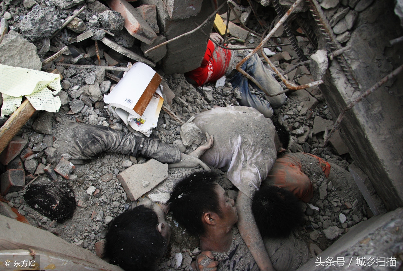 汶川地震震撼照片图片