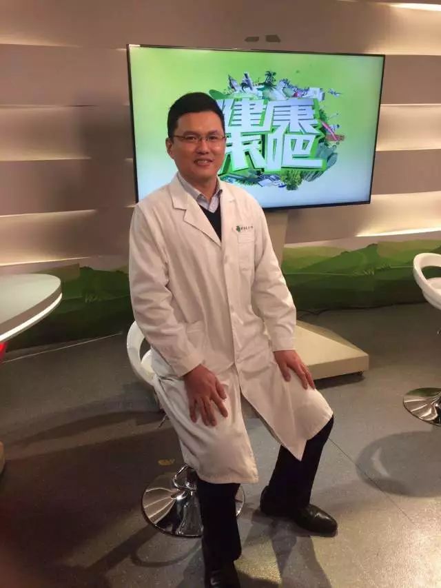 【健康来吧】手机电脑用久了,这 3 种"病"要当心!