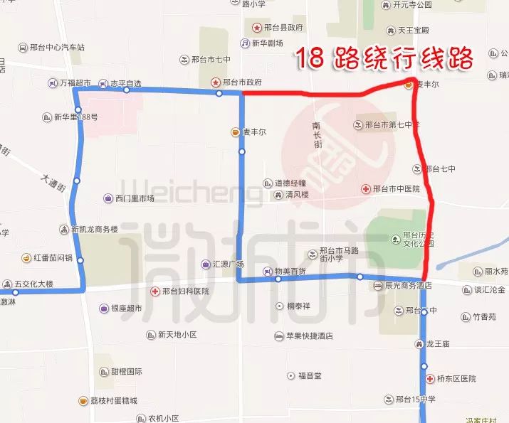 邢台602路线路图图片