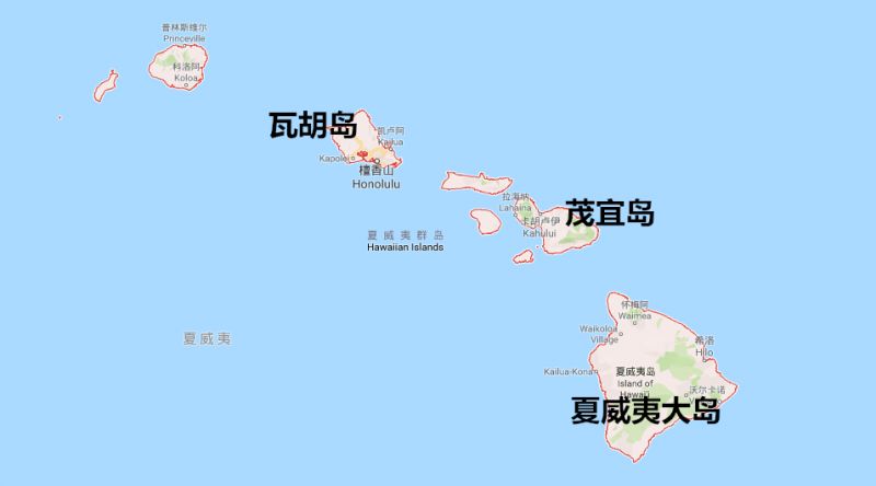 美国夏威夷群岛地图图片