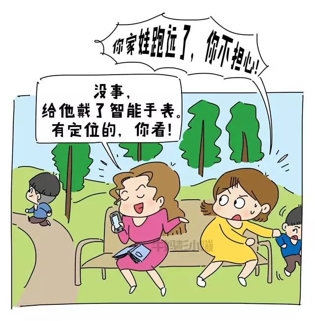 孩子走丟了怎麼辦,這些謠言你還在信嗎?別再接力誤導大家了!