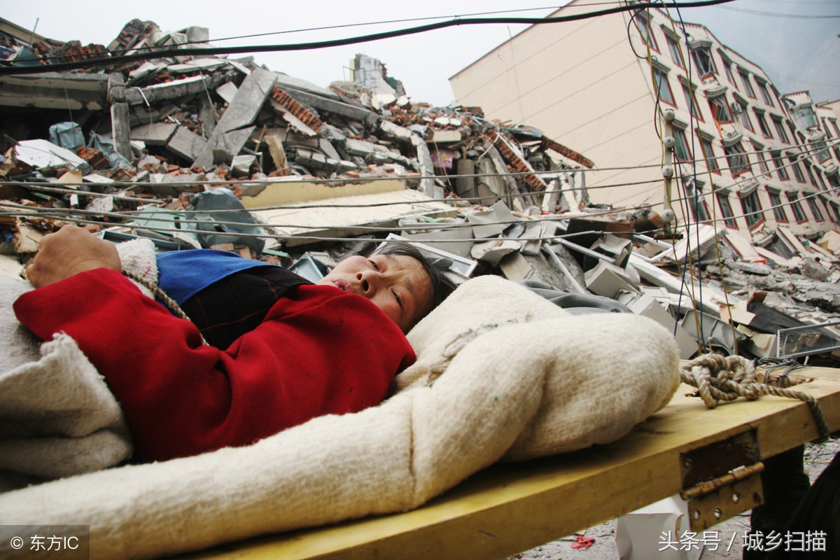 汶川大地震真实影像图片