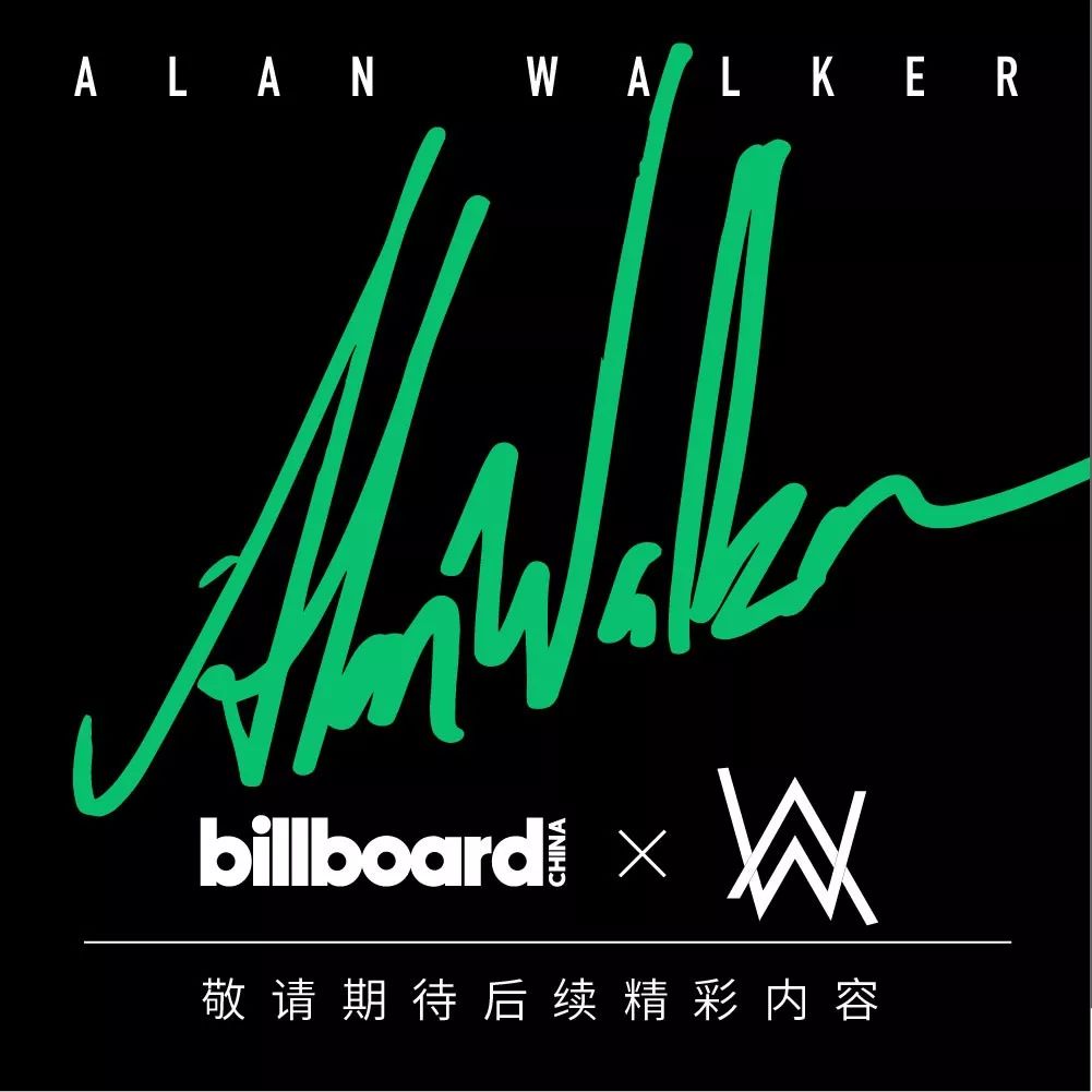 alanwalker图片标志图片