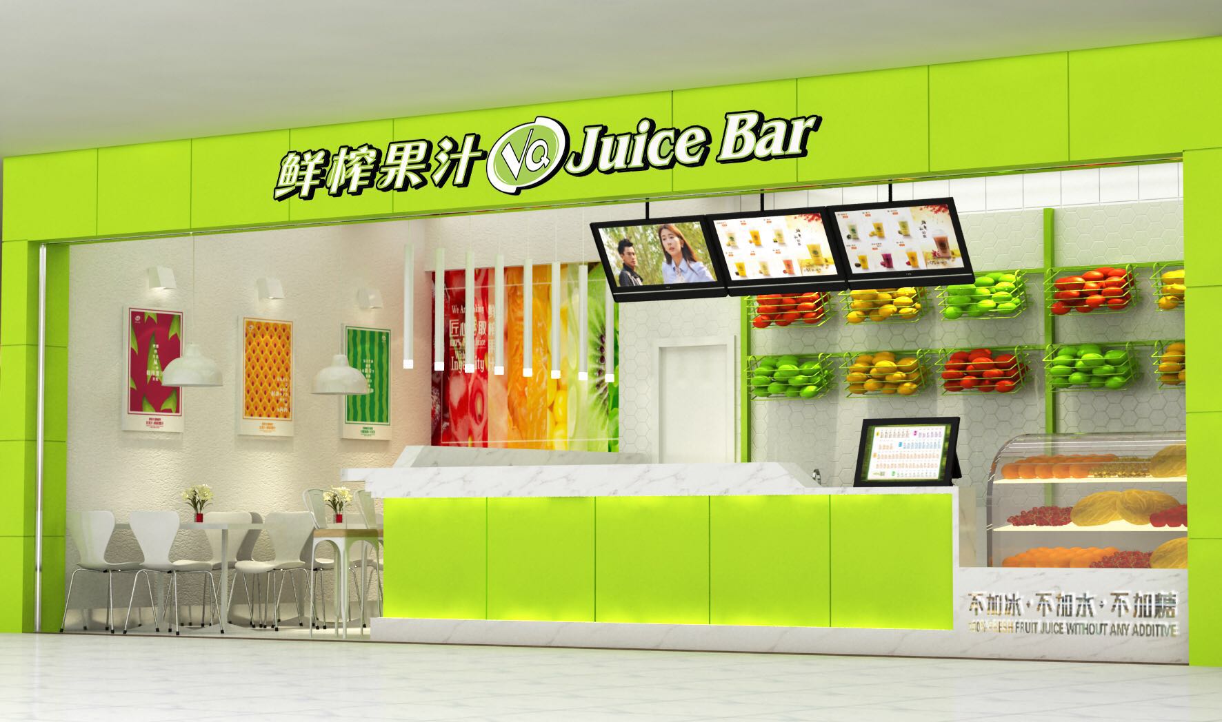 鲜榨果汁机 加盟店图片