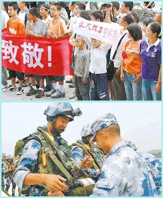 向救他的解放軍叔叔敬禮,一個躺在擔架上的三歲小朋友郎錚,汶川地震中