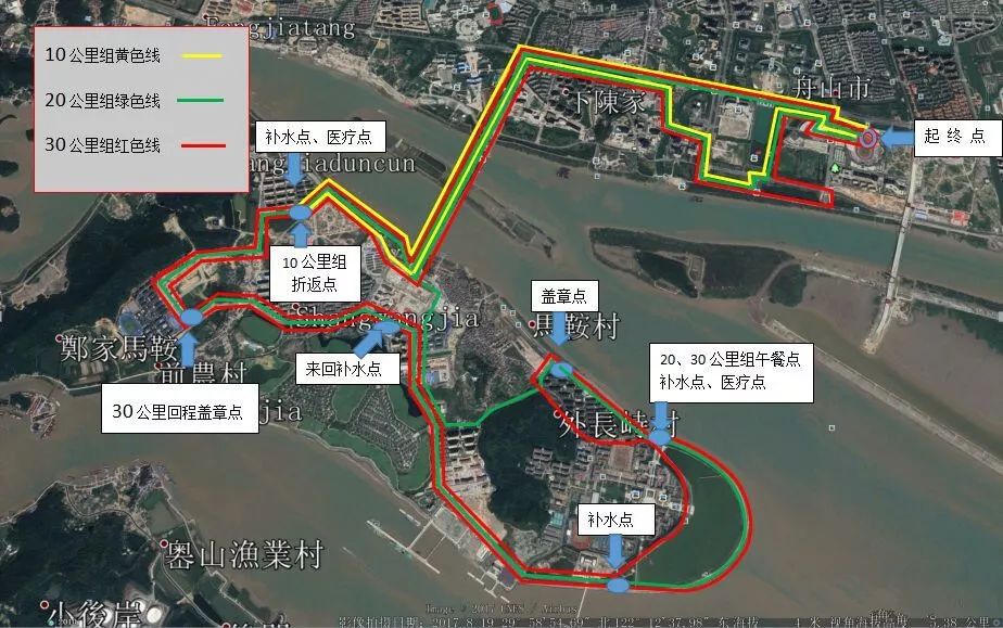 徒步大會線路俠客之夜主會場和徒步大會主會場起終點:舟山市臨城新區