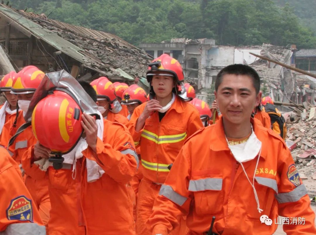 512系列報道山西消防汶川地震緊急救援隊的那些事後來的他們