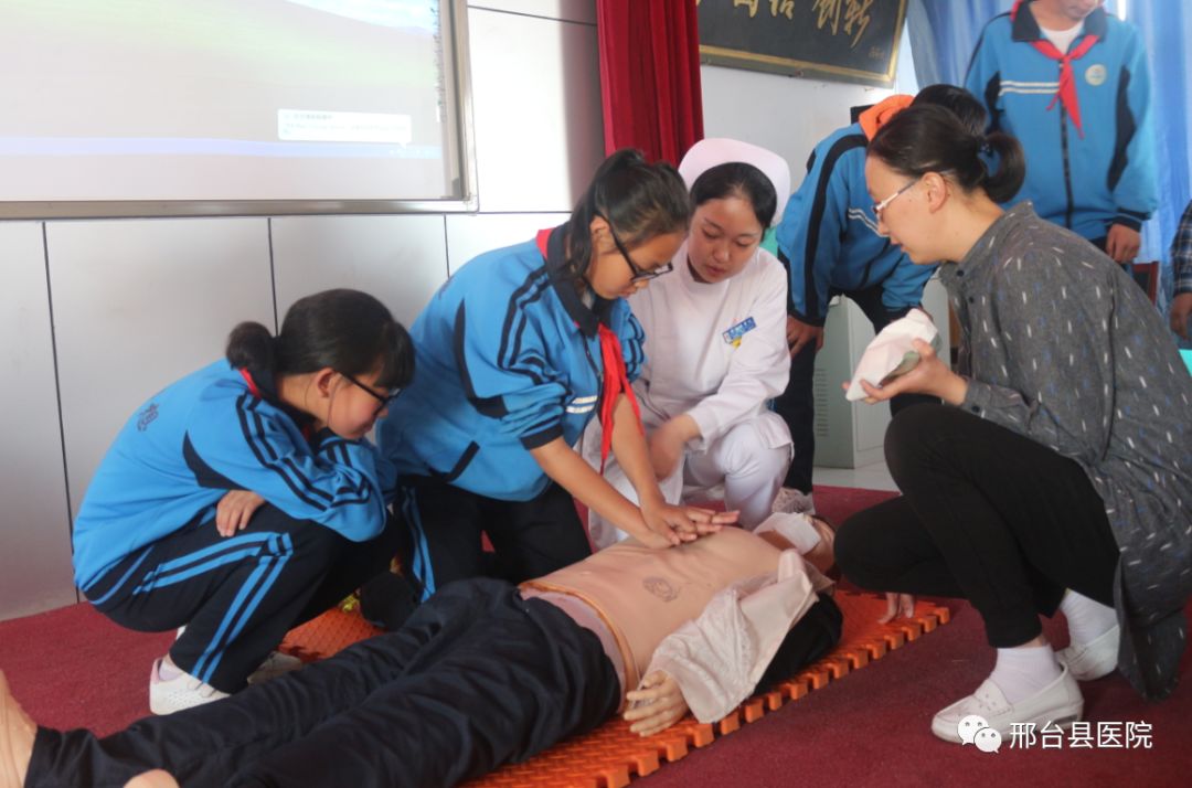 邢台县会宁小学图片