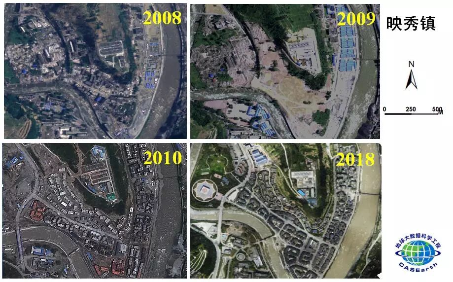 天眼看汶川十年变化丨汶川地震十年祭