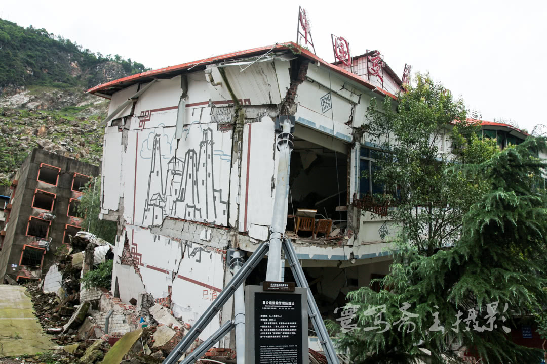 汶川地震十週年,緬懷遇難同胞,帶你走進老北川的地震遺址看看