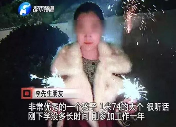 順風車業務或全國下線女性夜晚打車安全須知