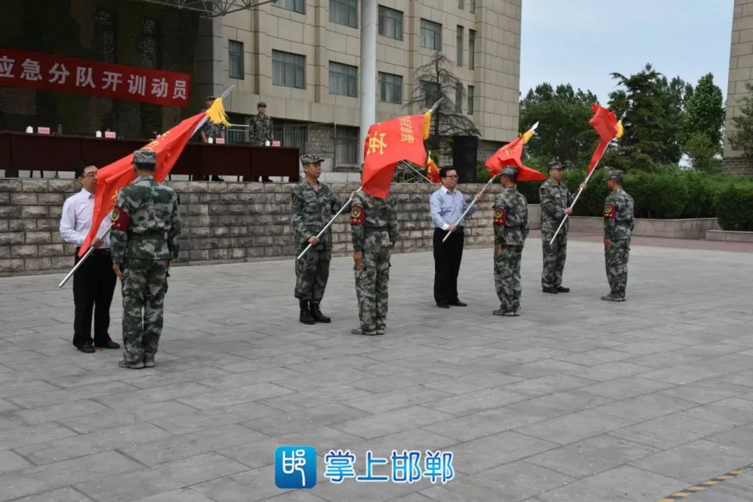 5,5月10日,邯鄲市民兵應急營授旗宣誓暨開訓動員大會舉行,邯鄲軍分區