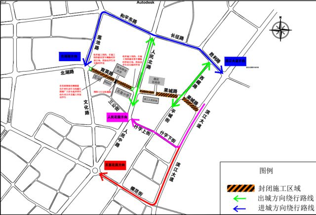 南充:育英路,果城路综合提升改造最详细的封闭时间,绕行方案来啦!
