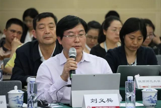 西南大学教师教育学院院长刘义兵从西南大学的历史和发展角度,与大家