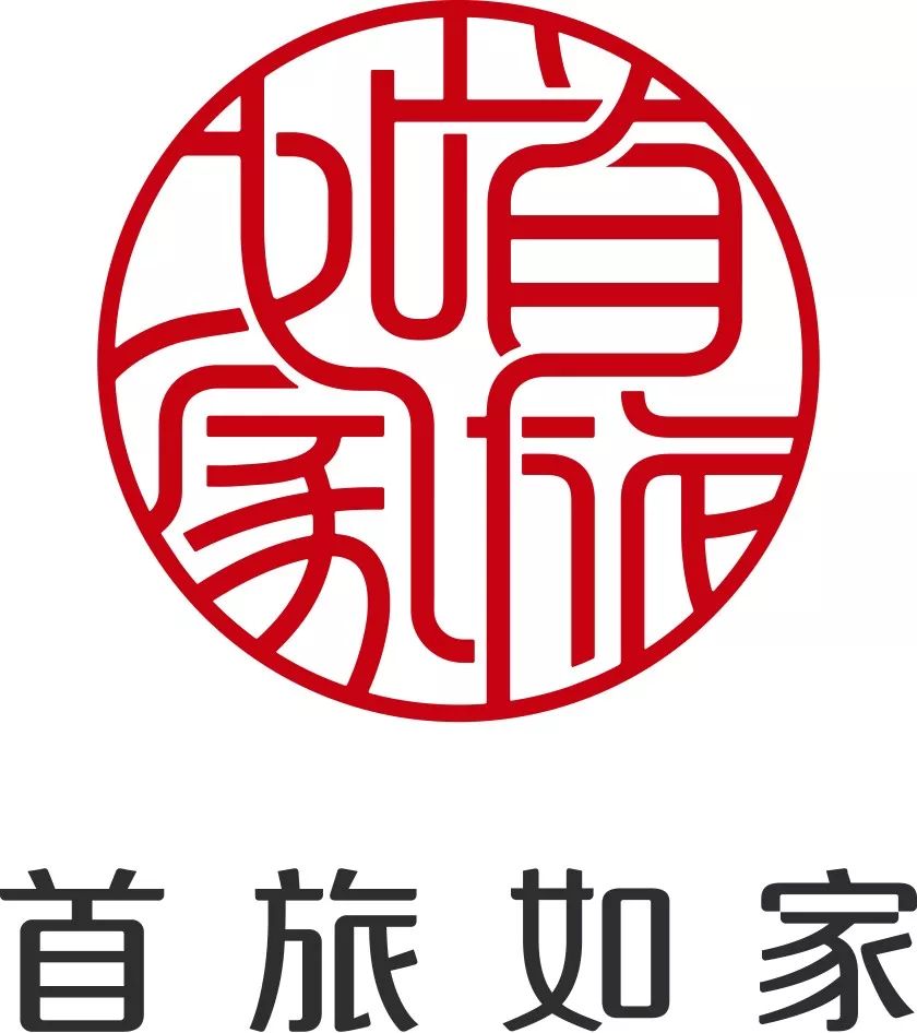 首旅如家logo介绍图片