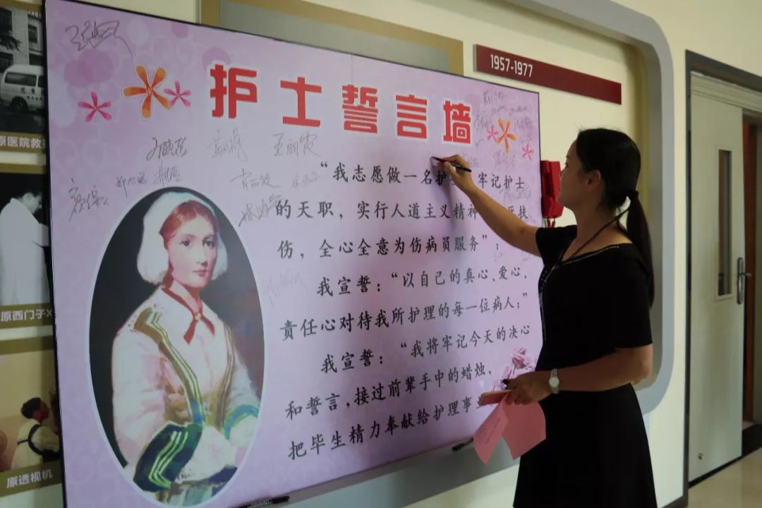 晋江市安海医院十佳护士优秀护士长评选揭晓