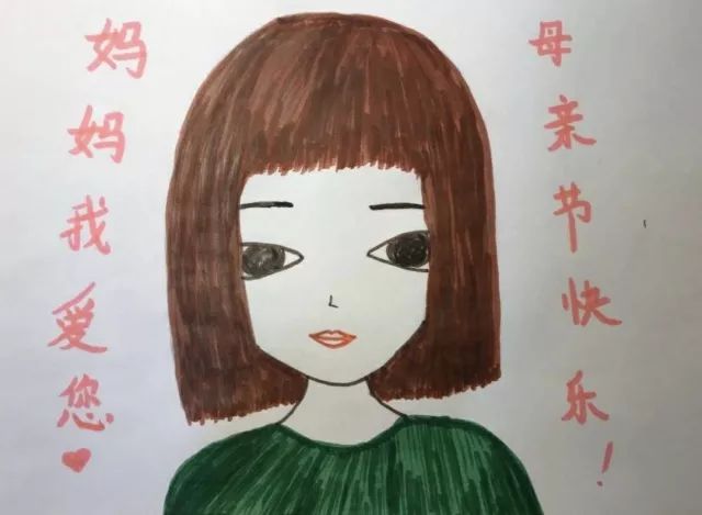 我的妈妈绘画作品最美图片