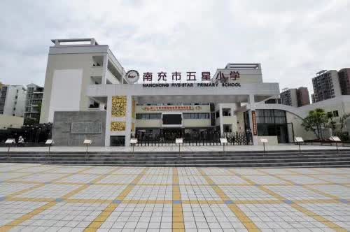 南充延安路,白土坝,荆溪,潆溪等地新建扩建15所学校,你家附近有吗?