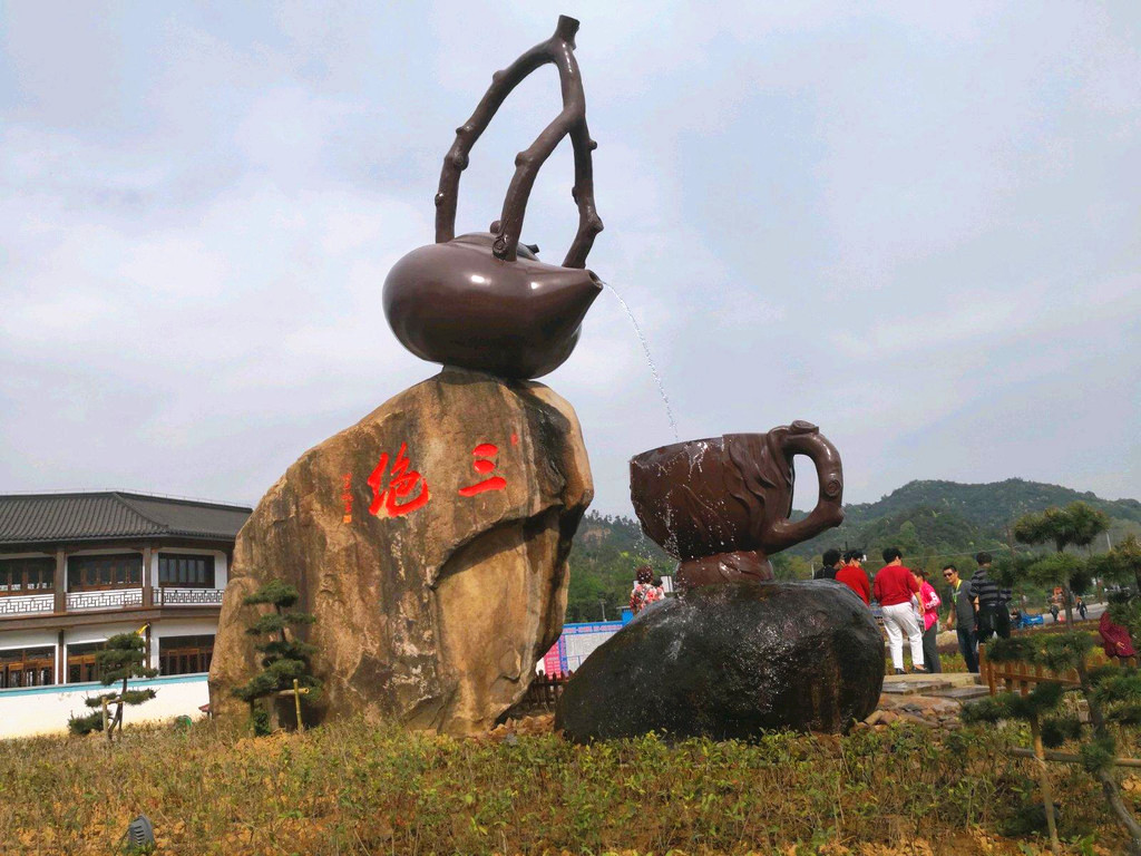 长兴水口乡顾渚村景点图片