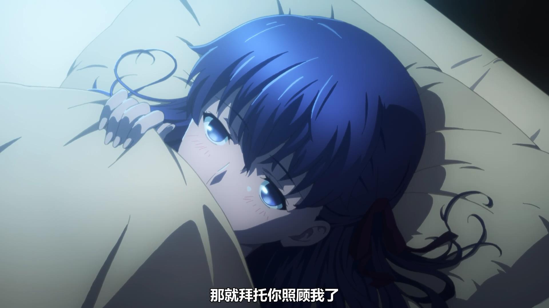 fate hf線:間桐櫻無法超越衛宮士郎的廚藝,都是麻婆的錯