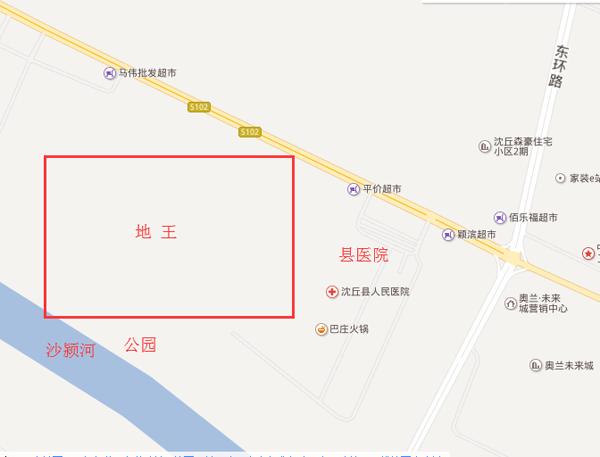 沈丘新东环路规划图图片