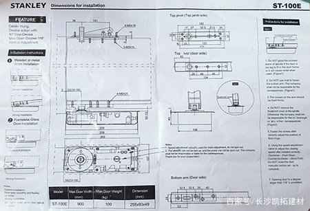 地弹簧的工作原理图图片