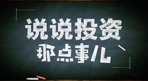 世明论金：5.14黄金低开高走多头难改，今日黄金走势分析及策略 ..._图1-1