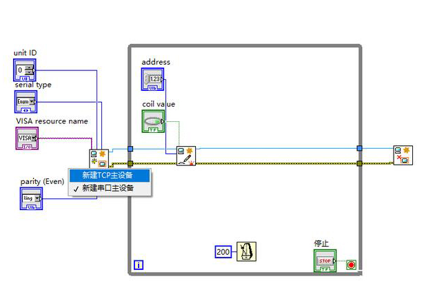 modbus通讯协议的几种实现方式labview