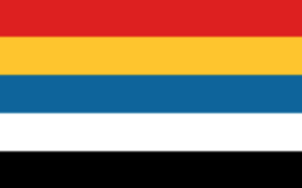 北洋政府 旗帜图片