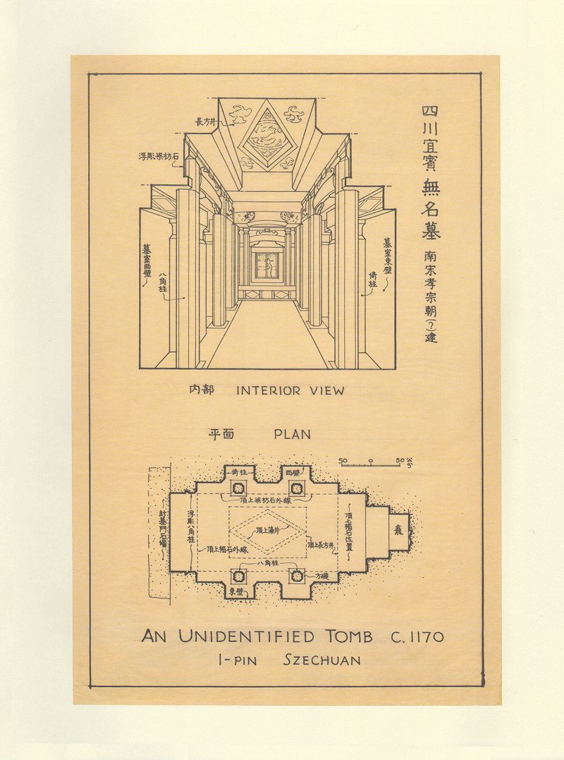 【昆明·life】林徽因梁思成:建築史上的珠聯璧合