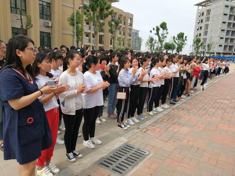 河南省驻马店财经学校首届移动杯电子商务贸易节盛大开幕