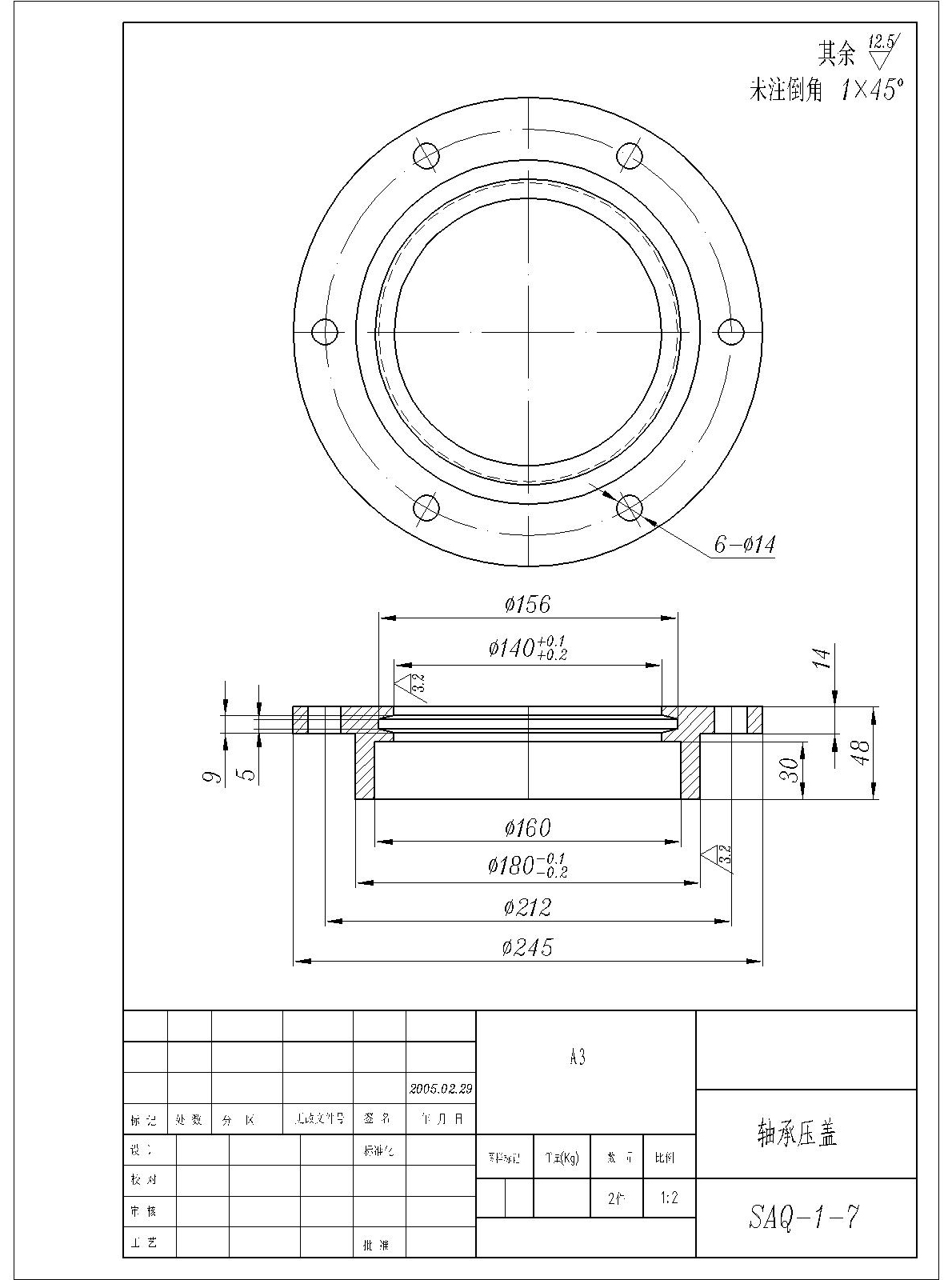 CAD机械制图内螺纹画法图片
