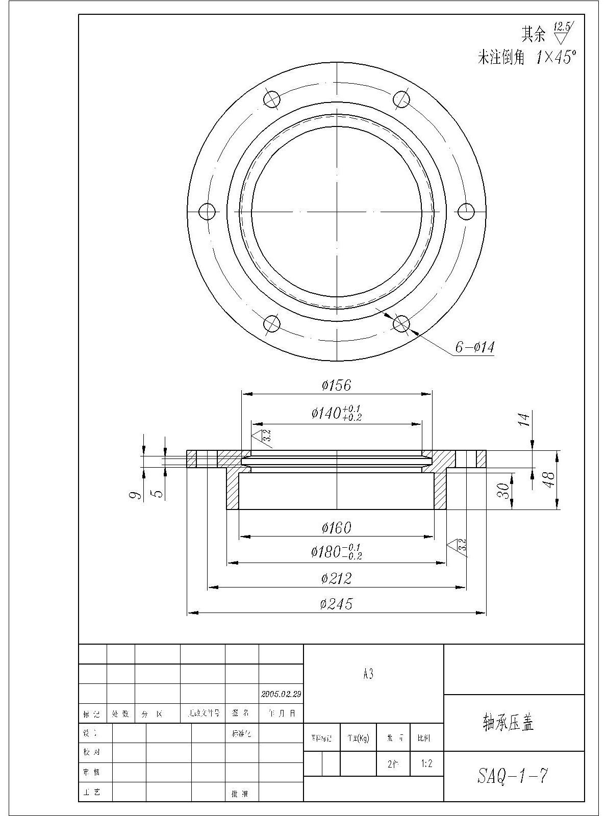 autocad2019视频教程cad2019机械制图设计实例精通教程土木建筑