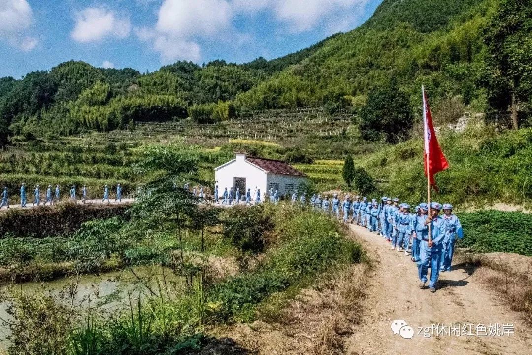 仙居姚岸村红色旅游添新景