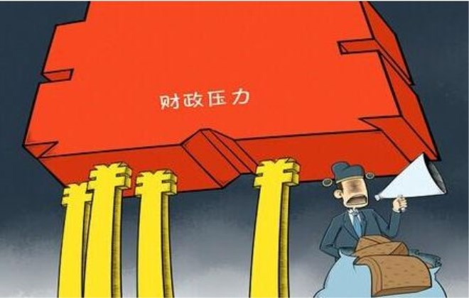 扩大财政赤字 医疗保险不能用财政赤字