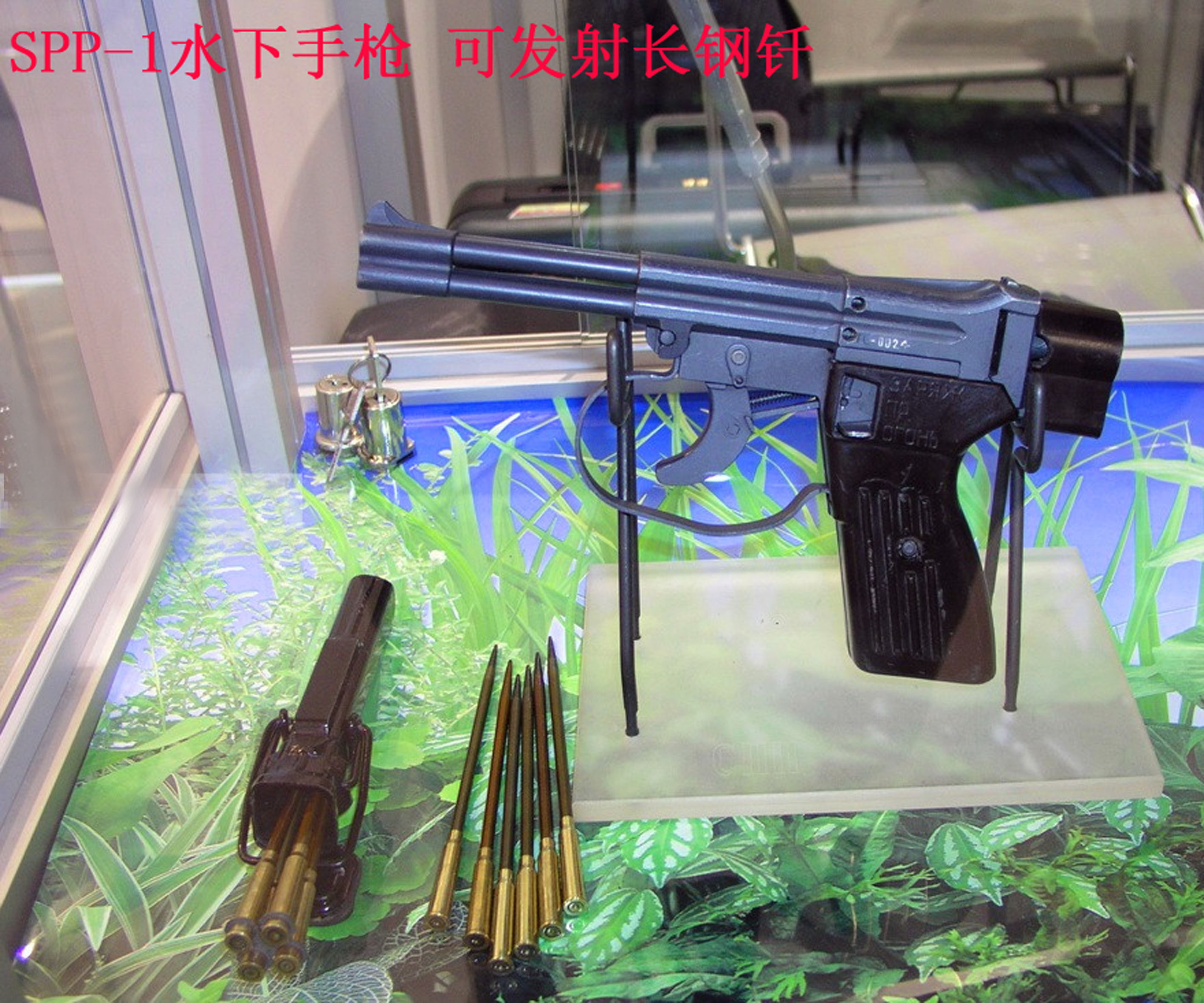 中国水下步枪图片